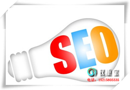 WEB2.0վֹͣѹSEO